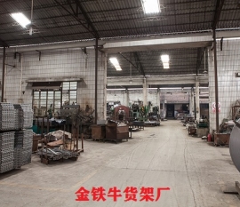 倉庫貨架與超市經營技巧的區別